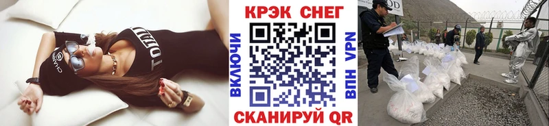 blacksprut как зайти  Новый Оскол  Cocaine Боливия 