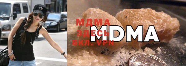 прущие крисы Балахна