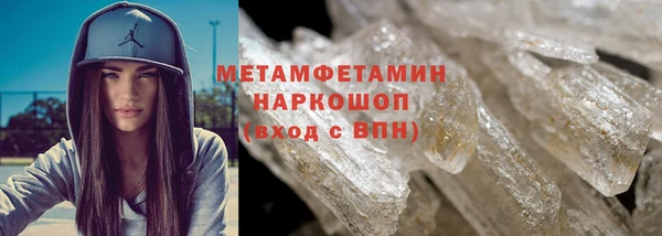 а пвп мука Балабаново