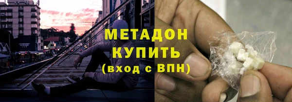 а пвп мука Балабаново