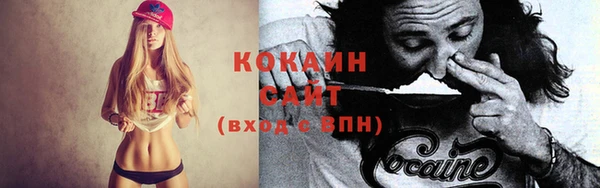 гашик Баксан