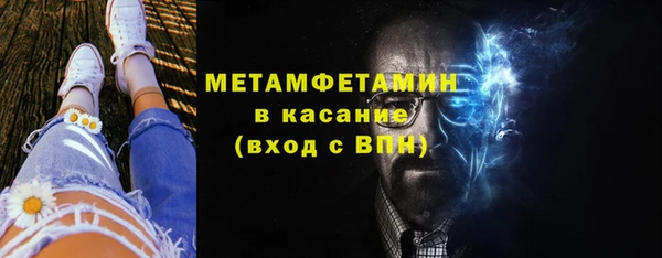 а пвп мука Балабаново