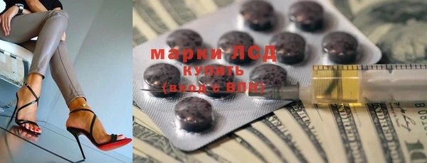 а пвп мука Балабаново