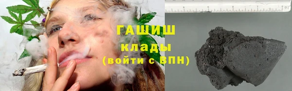 прущие крисы Балахна