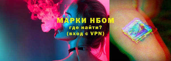 а пвп мука Балабаново