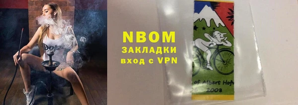 а пвп мука Балабаново