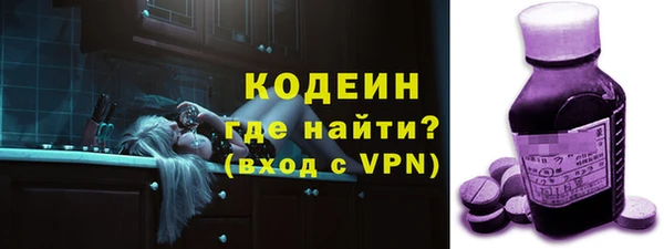 а пвп мука Балабаново