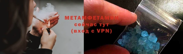 а пвп мука Балабаново