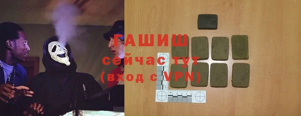 прущие крисы Балахна