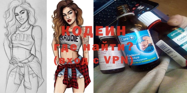 твердый Пересвет