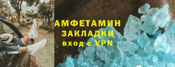 а пвп мука Балабаново