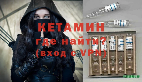 а пвп мука Балабаново