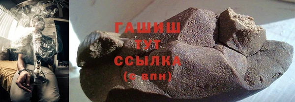а пвп мука Балабаново