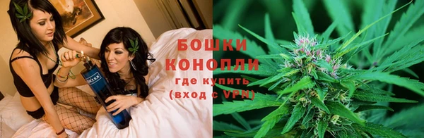 мяу мяу кристалл Елизово