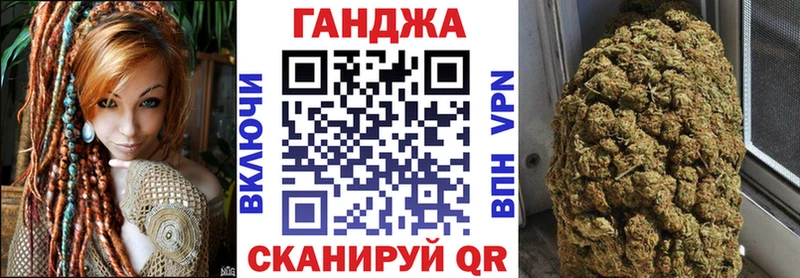 Бошки Шишки SATIVA & INDICA  продажа наркотиков  Новый Оскол 